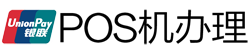 钦南POS机办理